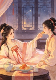 华望汽车公司简介