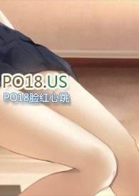 虚有其表小说i车校园